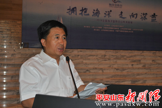 于钦彦 于钦彦