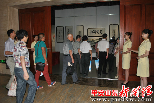 参观 参观