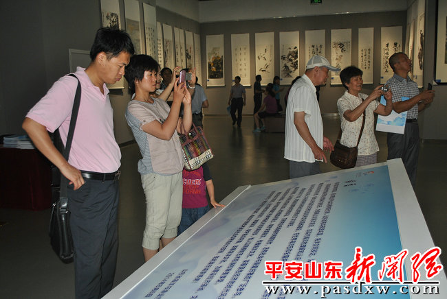 观众 观众