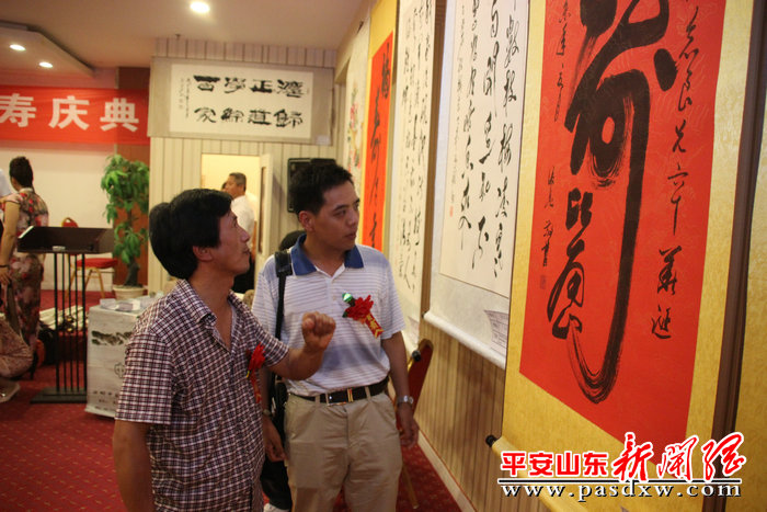 照片 110
