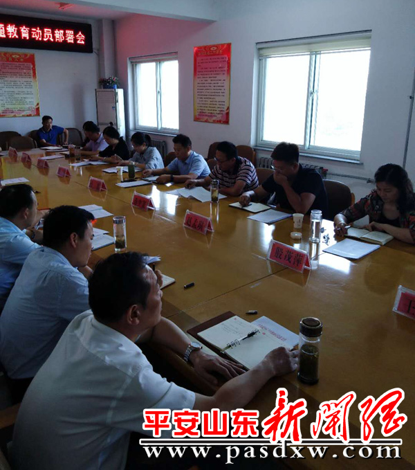 会议现场 会议现场