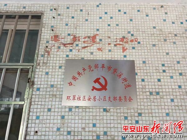 微信图片_20220602184009
