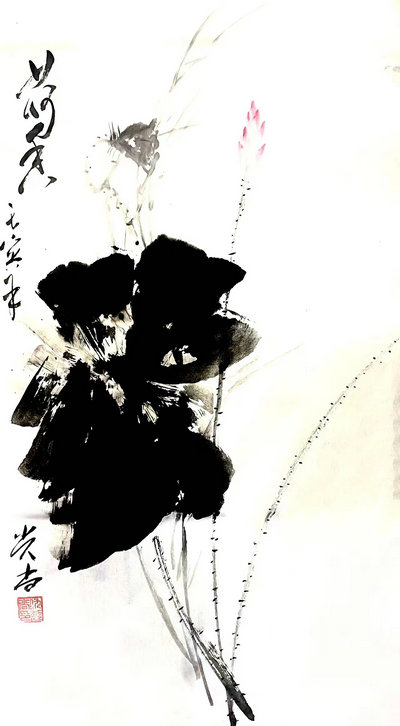 4