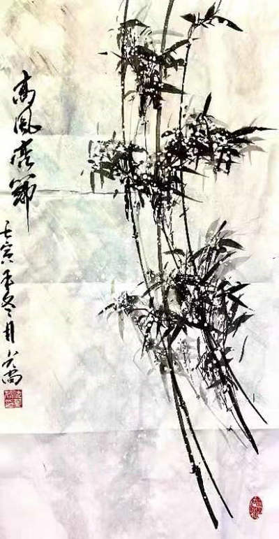 7